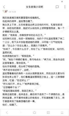 乐鱼手机版官网